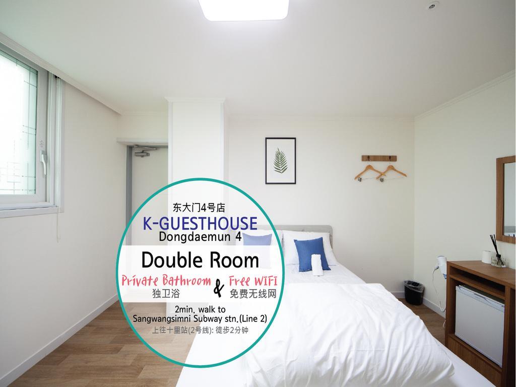 K-Guesthouse Dongdaemun 4 Seul Exterior foto